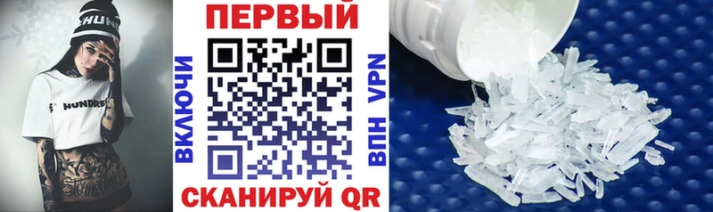 omg как зайти  Покров  АМФ 98% 