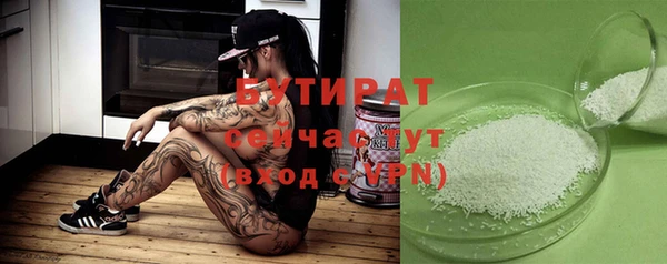 ешки Балабаново