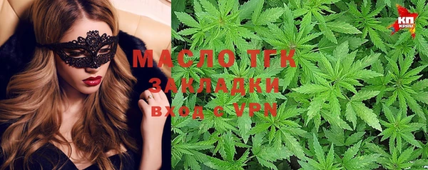 крисы Балахна