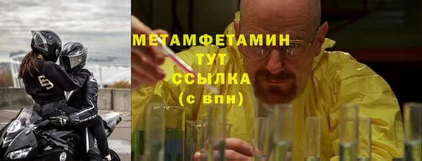индика Баксан