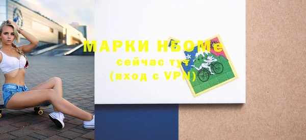 крисы Балахна