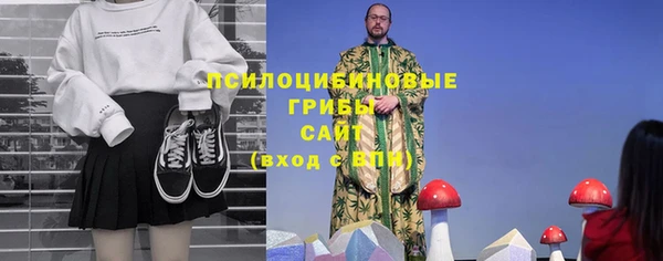ешки Балабаново