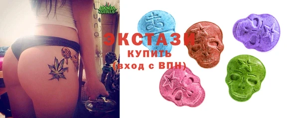 индика Баксан