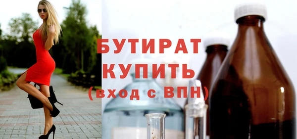 ешки Балабаново