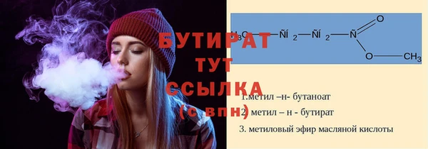 крисы Балахна