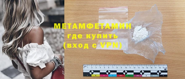 крисы Балахна