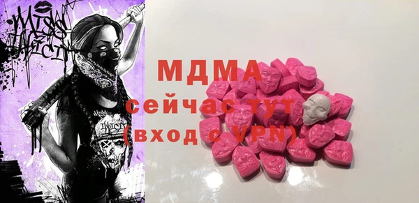 индика Баксан