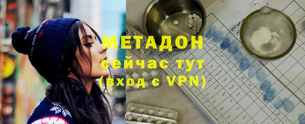 крисы Балахна