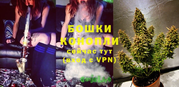 ешки Балабаново