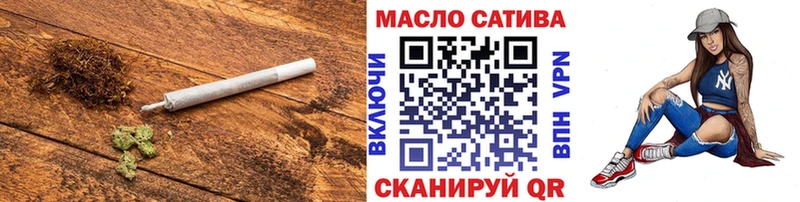 ТГК вейп  цены   Покров 