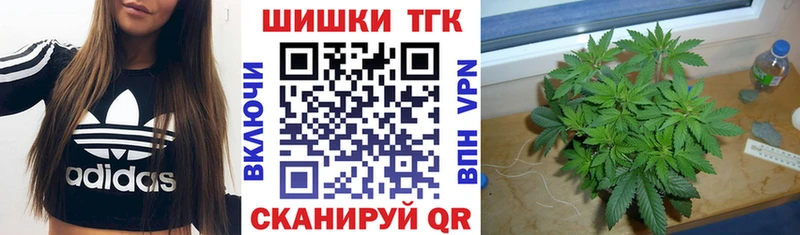 KRAKEN вход  купить наркоту  Покров  Канабис гибрид 